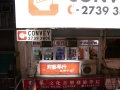 cimg0255